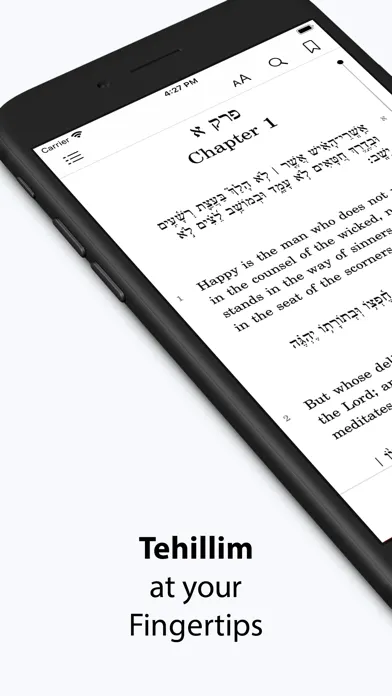 صور Tehillim