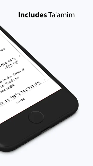 صور Tehillim
