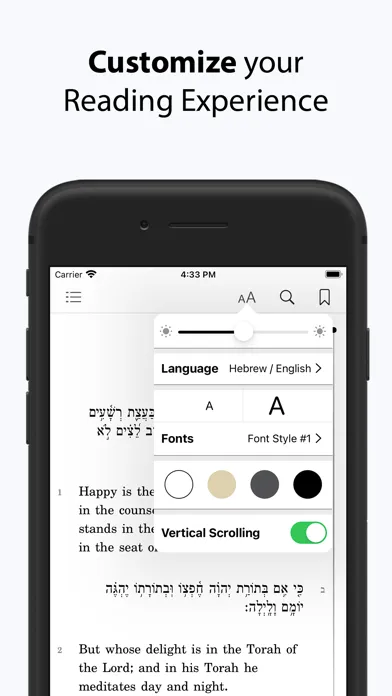 صور Tehillim