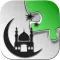 Allah Jigsaw Puzzles: Collection of Muslim and Islamic Puzzle Games for Memory Training