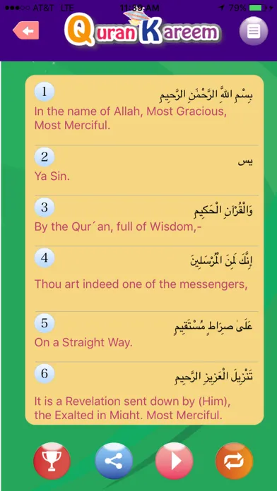 Islamna4kids 스크린샷