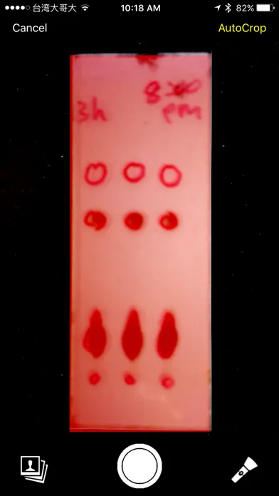 Ảnh chụp màn hình của TLC Chemistry Tools