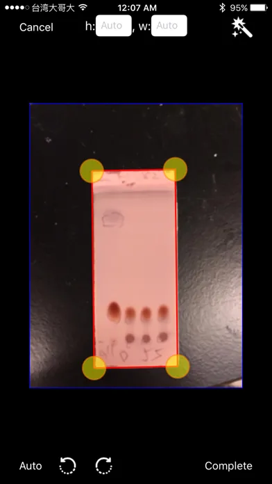Ảnh chụp màn hình của TLC Chemistry Tools