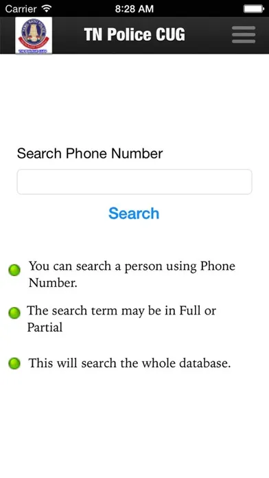 TNPolice CUG应用截图
