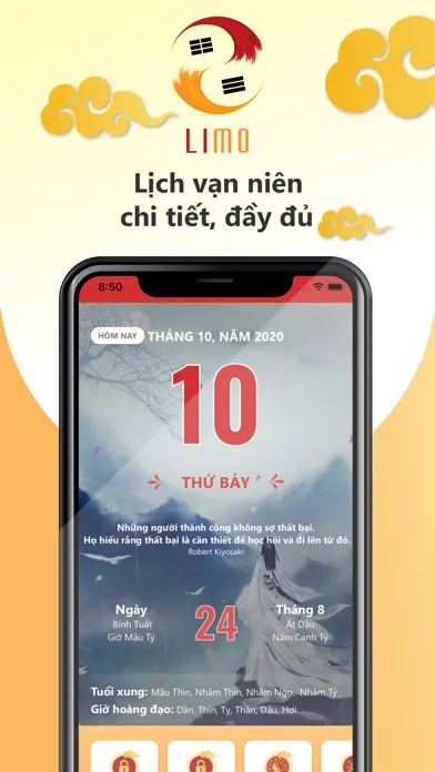 LiMo: Lịch Âm 2023 - Vạn Niên应用截图