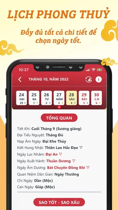 LiMo: Lịch Âm 2023 - Vạn Niên应用截图