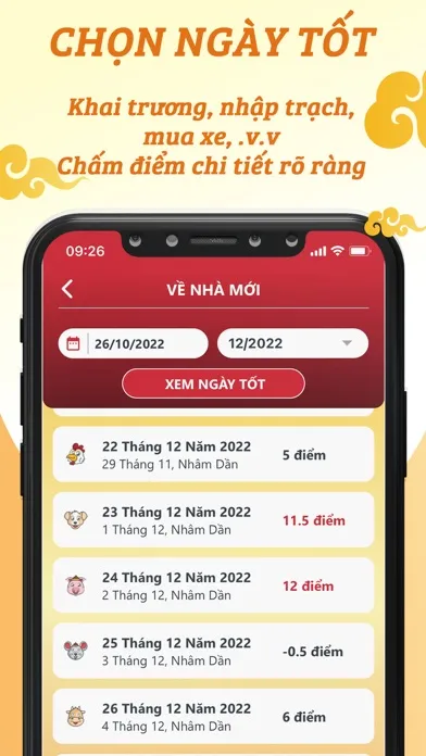 LiMo: Lịch Âm 2023 - Vạn Niên应用截图