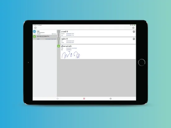 Screenshot di Thailand Post Track & Trace iPad 