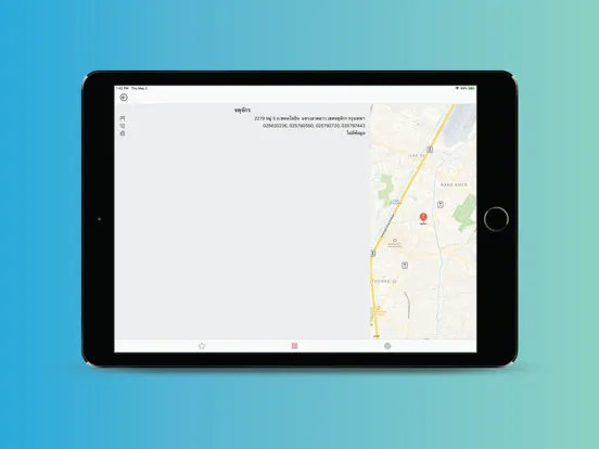 Screenshot di Thailand Post Track & Trace iPad 