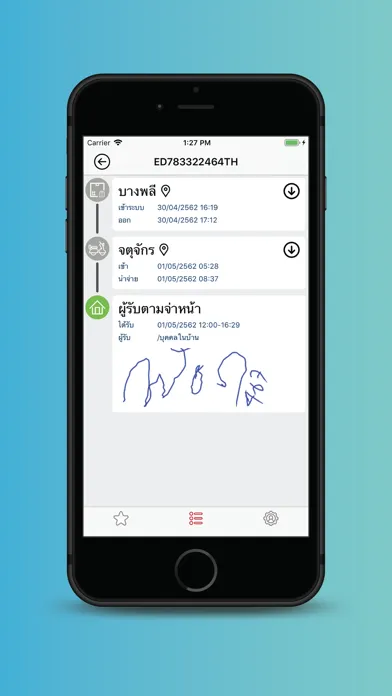 Screenshot di Thailand Post Track & Trace