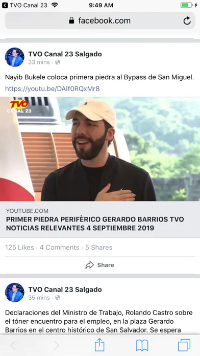 TVO Canal 23 스크린샷