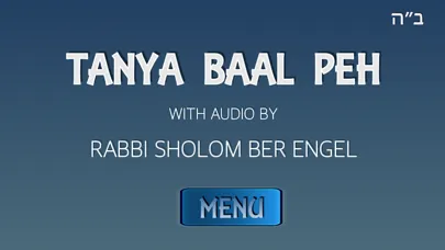 Tangkapan skrin Tanya BP