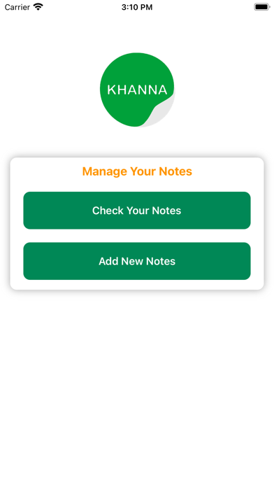 Suvidha-Khanna Papers Screenshots