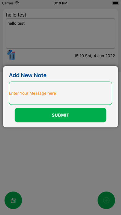 Suvidha-Khanna Papers Screenshots