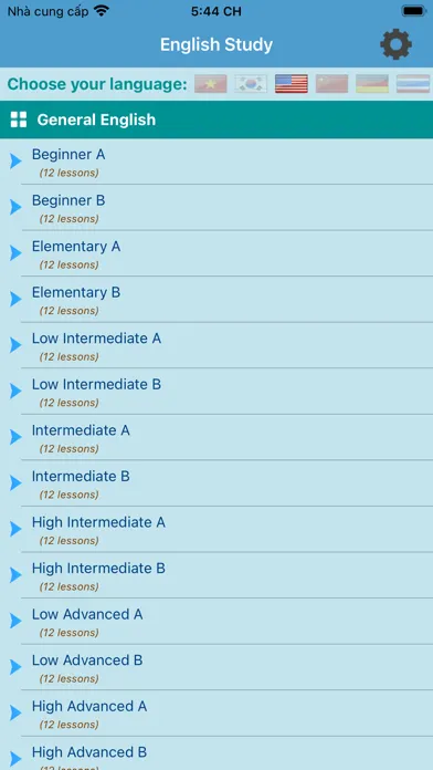 -English Study- 스크린샷