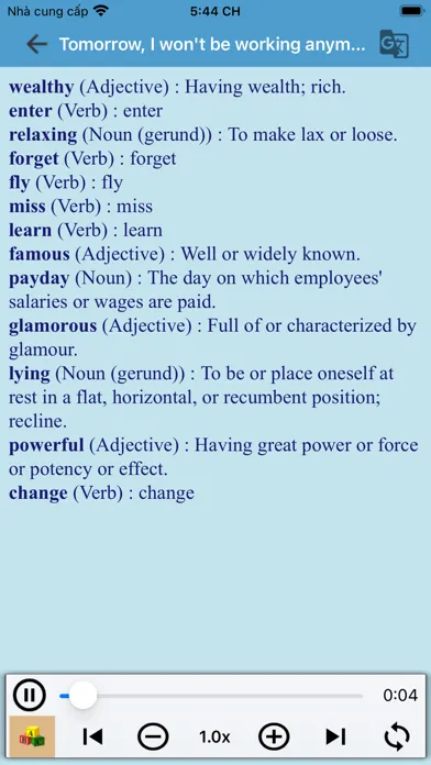 -English Study- 스크린샷