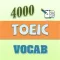 4000 TOEIC Vocabulary