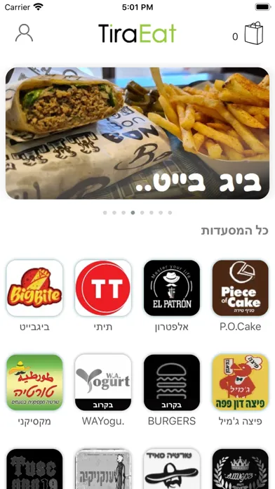 Capturas de pantalla de Tira Eat