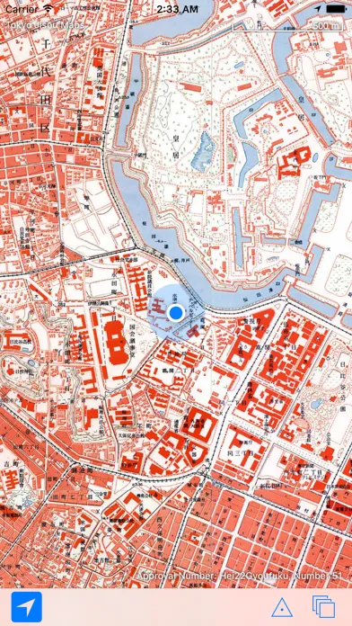 Zrzuty ekranu Tokyo Jisou Maps