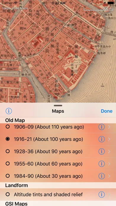 Zrzuty ekranu Tokyo Jisou Maps
