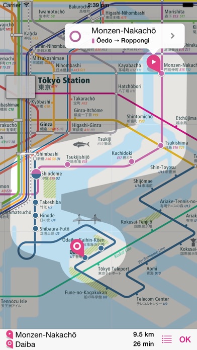 Tokyo Rail Map Lite Ipa For Ios Download - Pgyer Ipahub