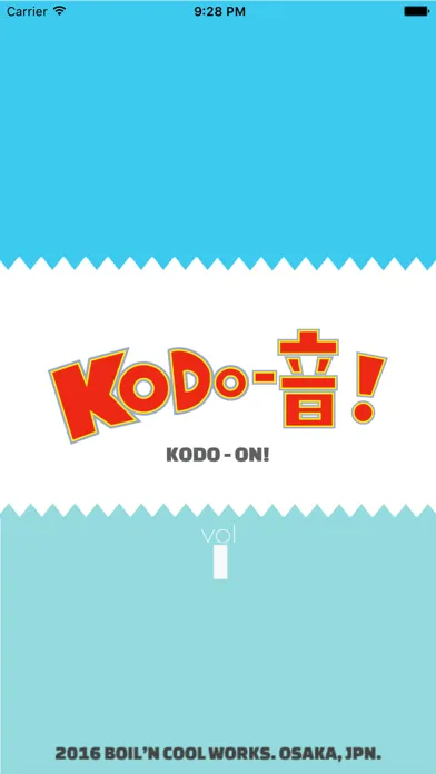 Kodo On! 1 스크린샷