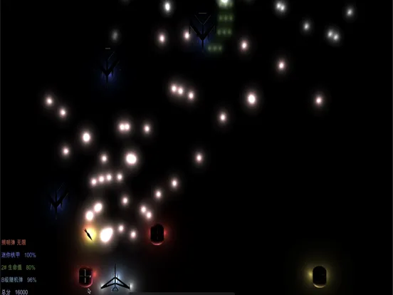 Zrzuty ekranu ice sky iPad 