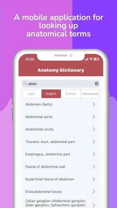 ภาพหน้าจอของ Anatomy Terms