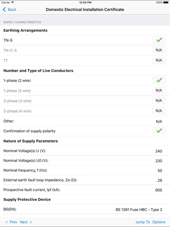 ภาพหน้าจอของ EasyCert Mobile iPad 
