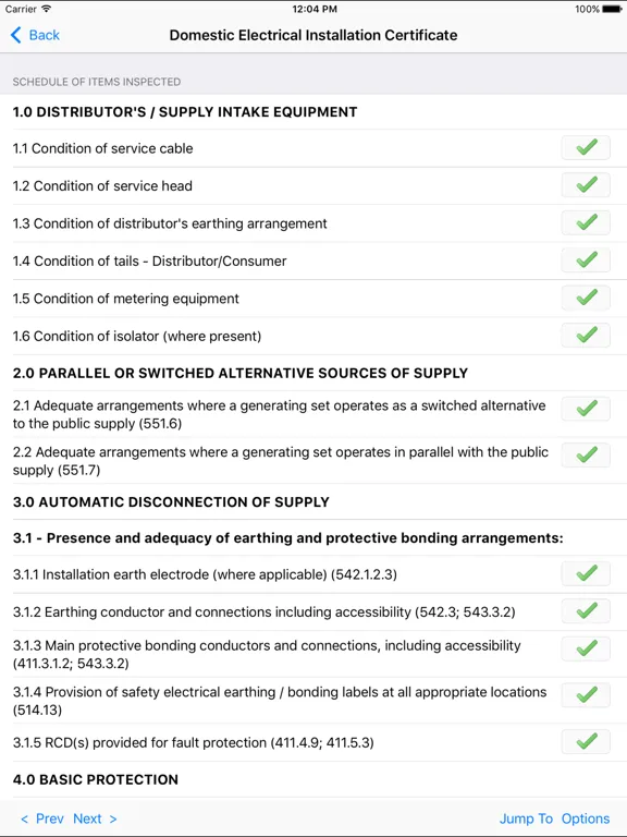 ภาพหน้าจอของ EasyCert Mobile iPad 