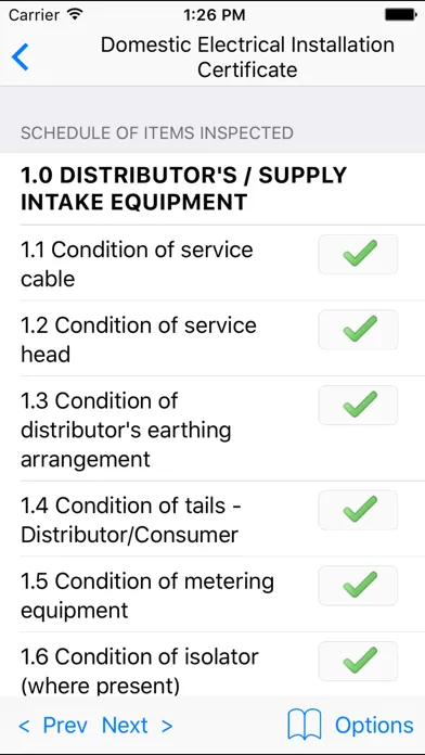 ภาพหน้าจอของ EasyCert Mobile