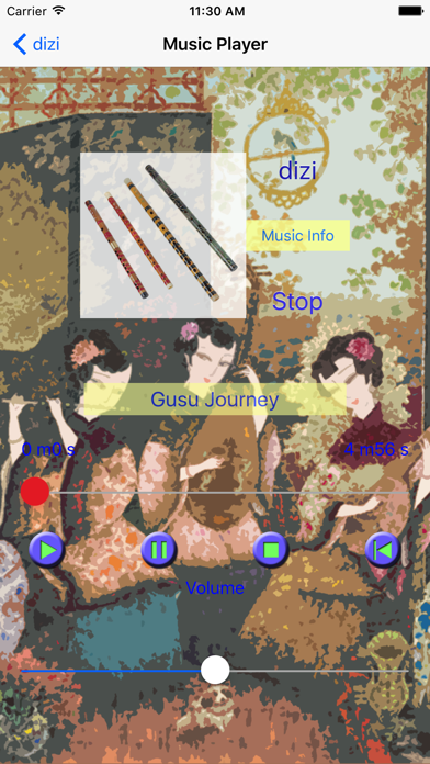 Chinese Music Instruments Screenshots