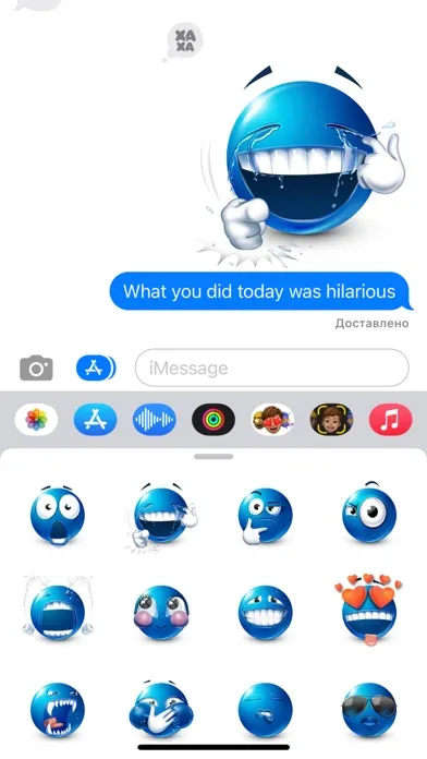 Blue Emoji Screenshots