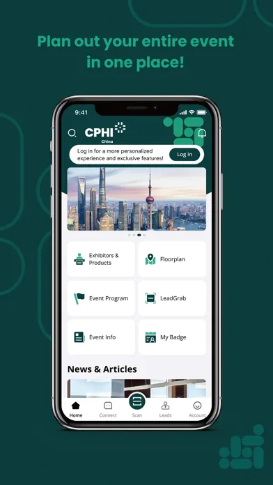 CPHI China應用截圖