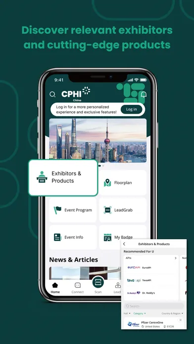 CPHI China應用截圖