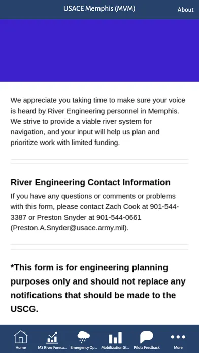 USACE Memphis. स्क्रीनशॉट