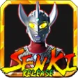 Ultraman Ultraman