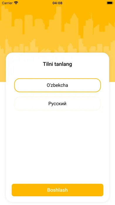 تصاویر Cardin Go