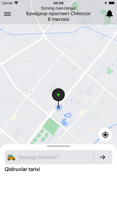 تصاویر Cardin Go