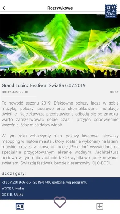 ภาพหน้าจอของ Visit Ustka