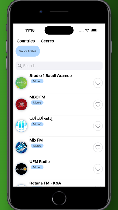 صور محطات راديو السعودية