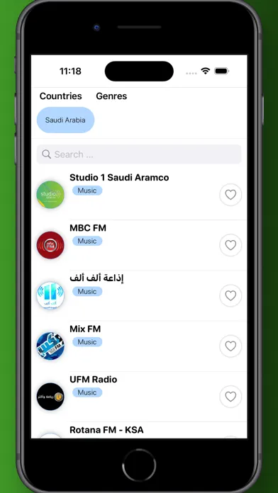 Zrzuty ekranu محطات راديو السعودية