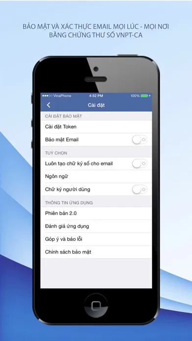 Скриншоты mCA Mail