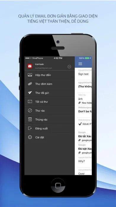 Скриншоты mCA Mail