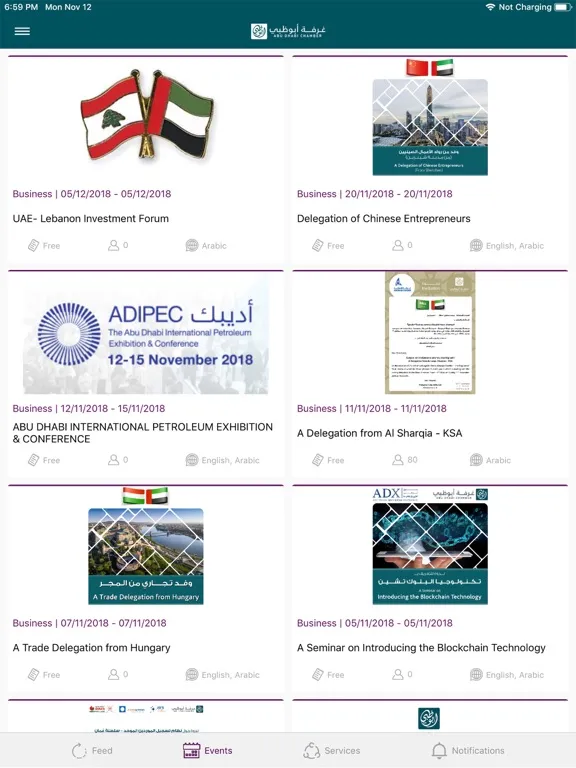 ADCCI Employees iPad  Screenshots