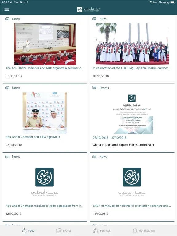 ADCCI Employees iPad  Screenshots