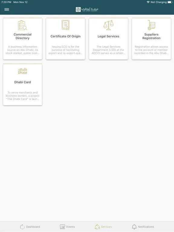 ADCCI Employees iPad  Screenshots