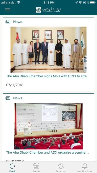 ADCCI Employees Screenshots