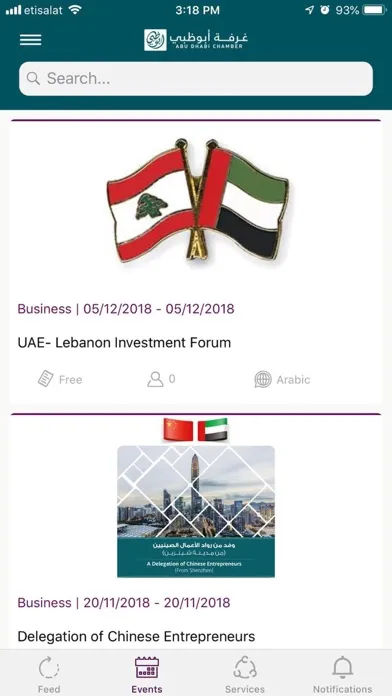 ADCCI Employees Screenshots