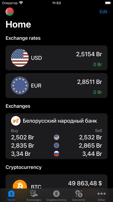 Exchange rates of Belarus Ekran Görüntüleri